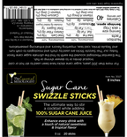 Sugar Cane Swizzle Stick (8 inch)